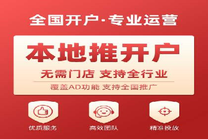 开户返点活动参与技巧：案例分析